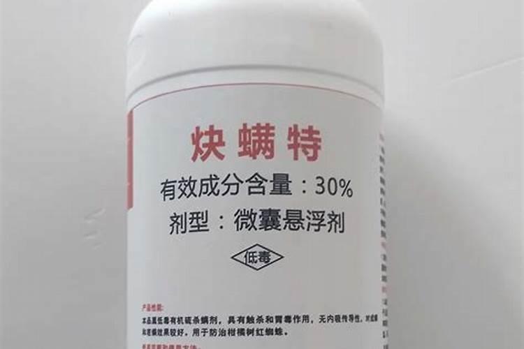 请问老师枣树开花期用什么搭配最好