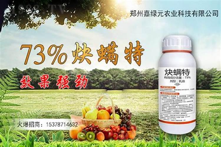 绿颖与什么叶面肥不可混用