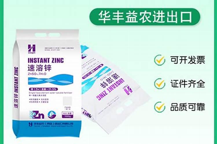 都说种植甘蓝要喷施锌硼微肥,喷施这种肥料的好处有哪些？