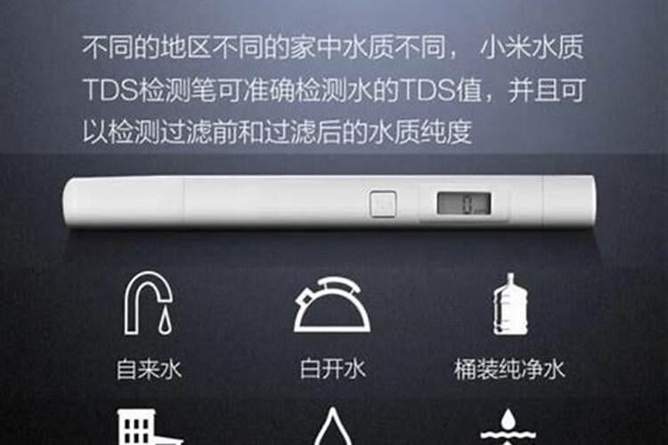 生化系统加磷肥有什么作用