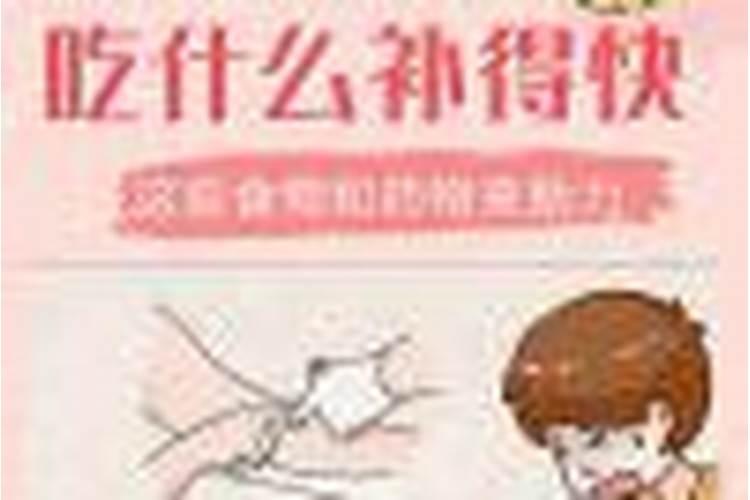 夏天如何养熊童子,降温遮阴追施磷钾肥