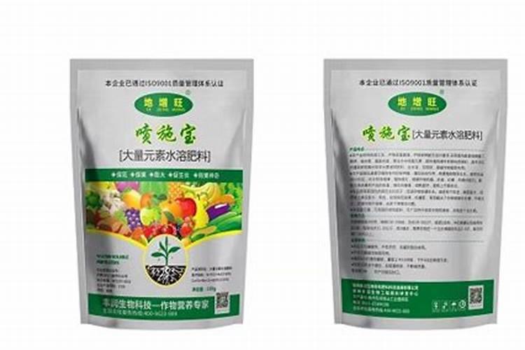 水溶肥知名品牌有哪些？