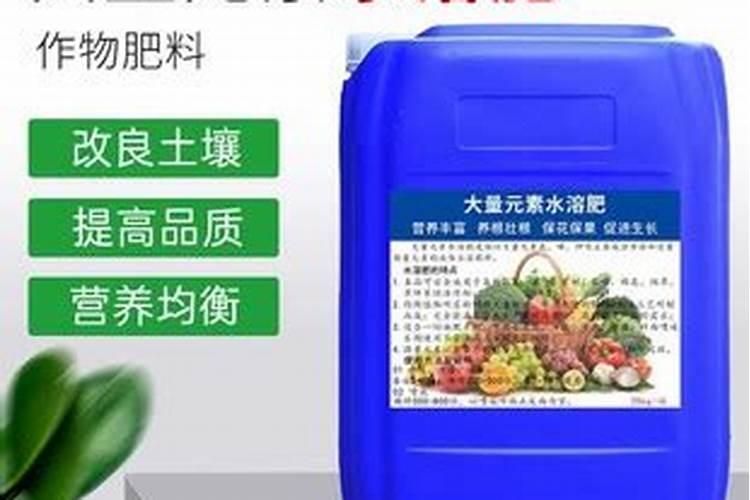 水溶肥摩力施能和农药起喷雾吗？还想加杀菌剂