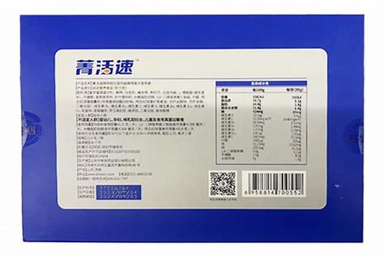 速溶硼和速溶硅能混用吗？