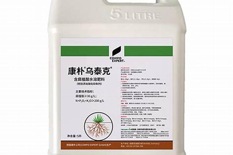 康朴水溶肥几钱一吨