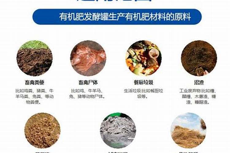 种辣椒用什么肥料