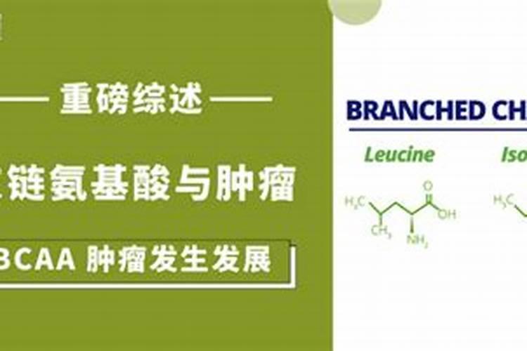 氨基酸对化学肥料有哪些增效作用 ？