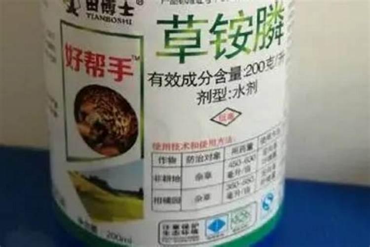 红糖面膜的制作方法