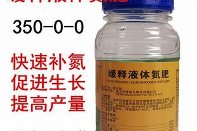 有哪些中药材会杀精？男性慎用哪些中药材？