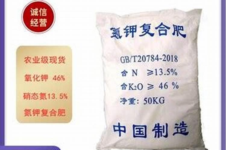 氮肥生产原料