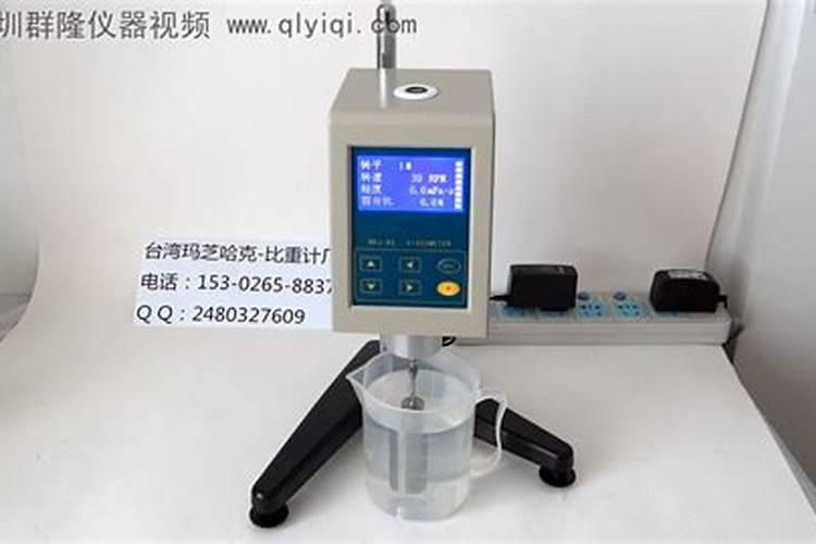 西甲德甲意甲是什么意思