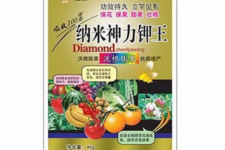 国内比较好水溶肥厂家有哪些