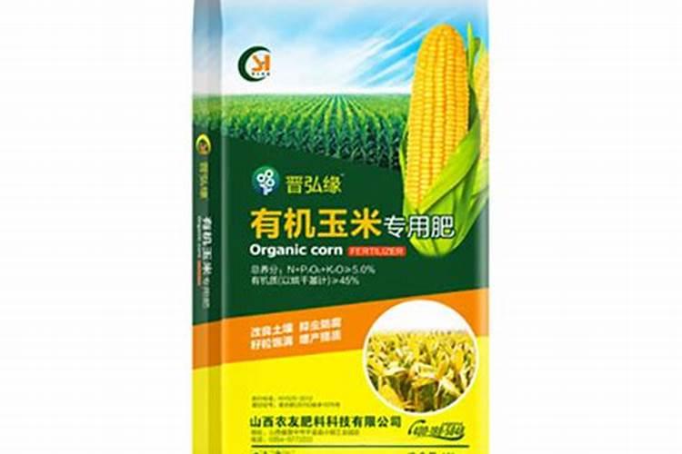 月季施肥和打药要错开时间吗