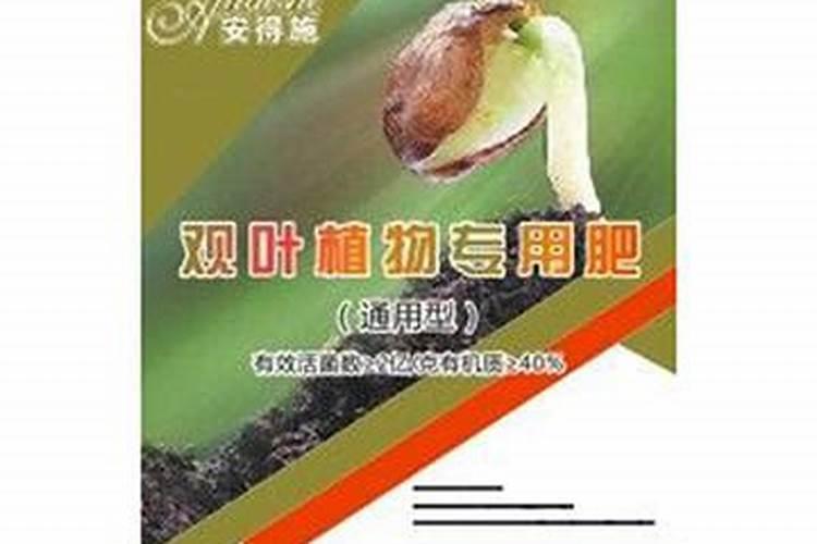 氮肥适合什么农作物 氮肥属于哪种肥料