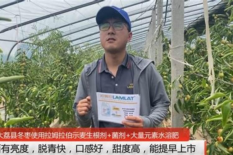 化学中蓝色晶体指的是什么