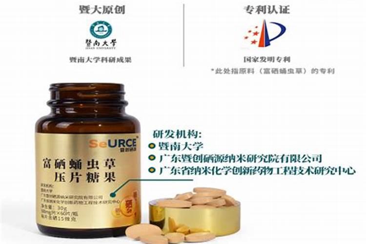 中国医药行业发展怎么样？