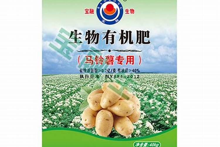 钾肥的作用及功能 钾肥的作用 钾肥的作用是什么 钾肥的主要作用