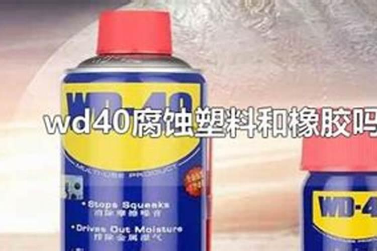 碧玉花的养殖方法 如何给碧玉花施肥