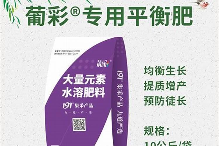 钾硼配施效果好,该怎么做呢？