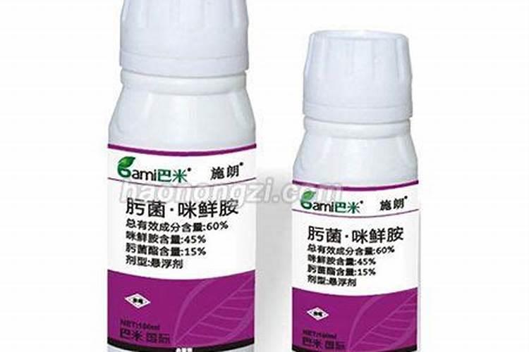 咪鲜胺能和叶面肥混合使用吗,氨基酸叶面肥能控旺吗