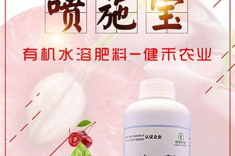 水溶肥和化肥的区别