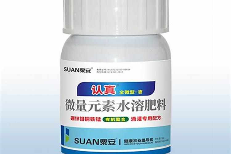 国内10大水溶肥品牌有哪些