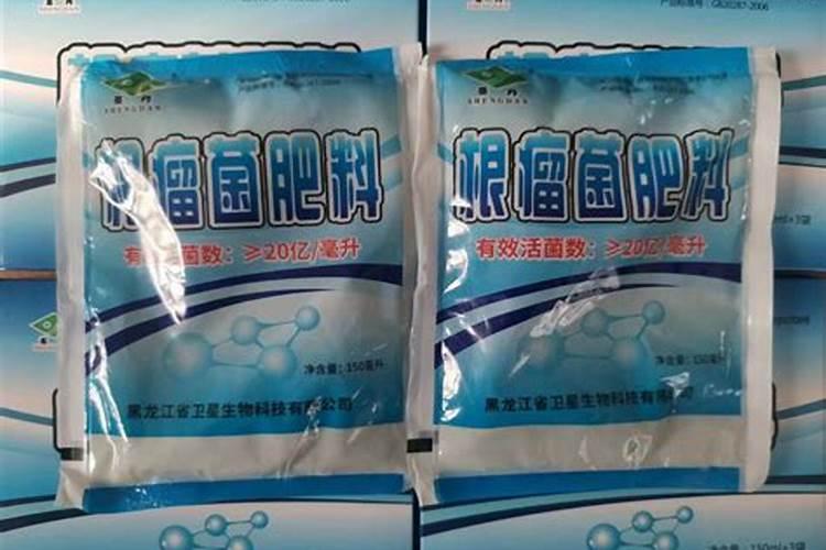 什么是生物肥料,生物肥的种类及特点