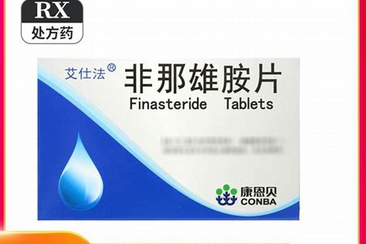 硫酸镁是不是激素药品？