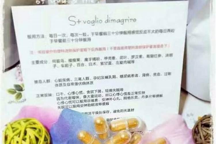 草莓盛花期为什么不能施肥？