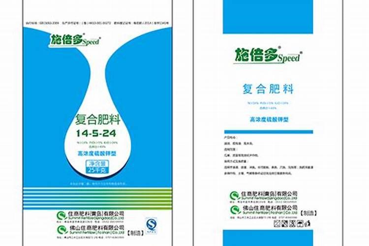 山东叶咖农业化学有限公司怎么样？