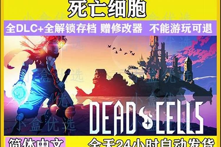 甘草生长在什么地方？长的什么样子？