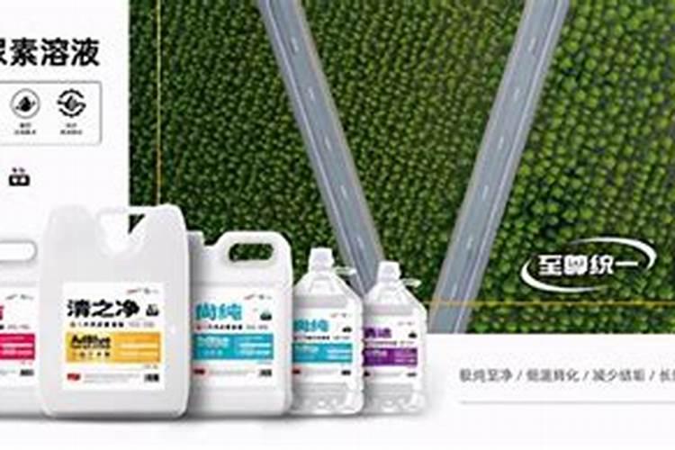 尿素怎么施肥效果好