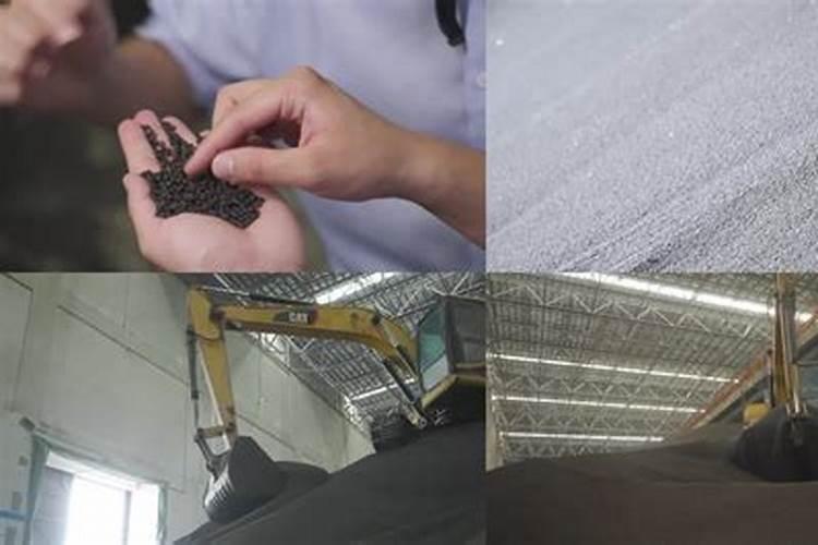 磷钾肥怎么制作