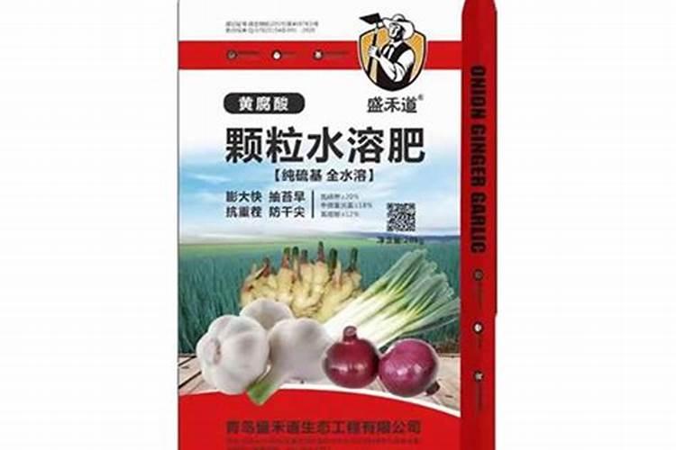 青岛瀚普水溶肥怎么样