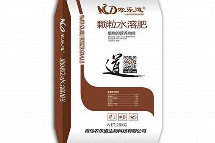 青岛普美斯水溶肥咋样