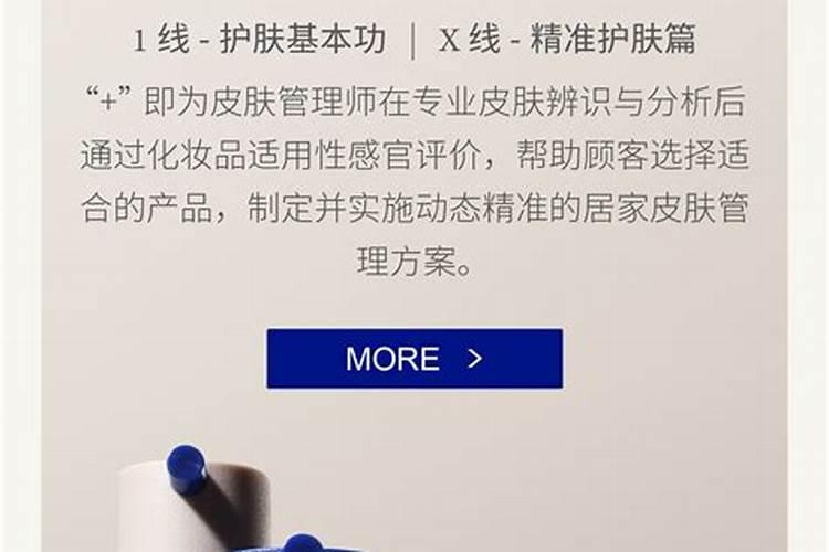 黄瓜弯曲瓜冬季怎么防治