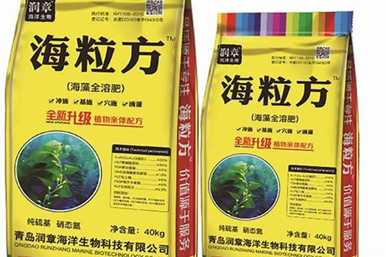 施肥什么叫冲施