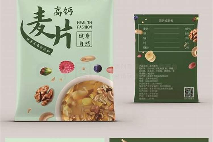 钙肥的作用及施用方法