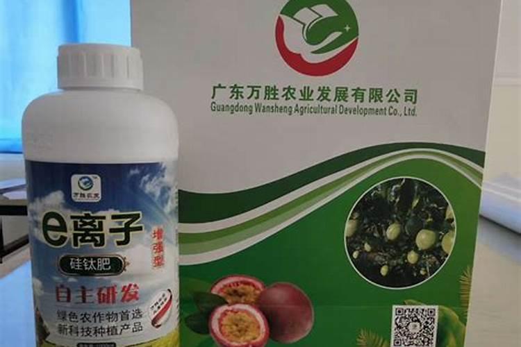 微量元素肥料有哪些 微量元素肥料有什么作用