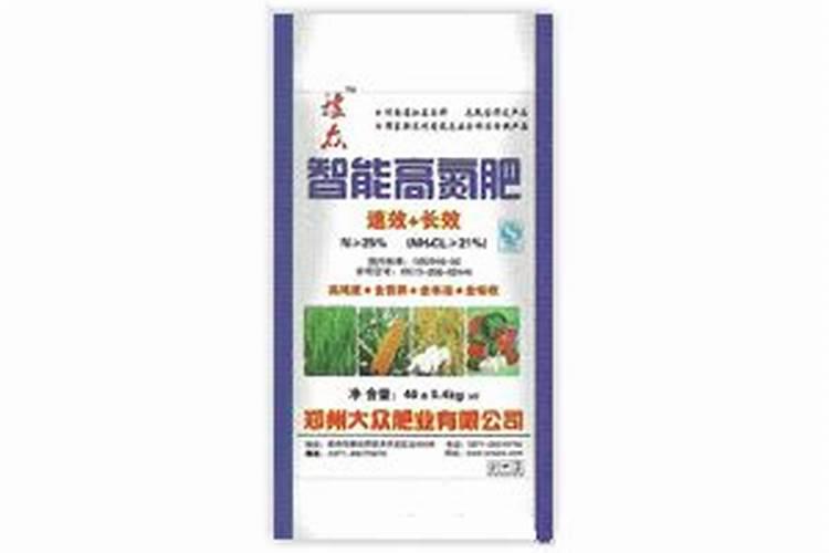 辣椒用什么化肥