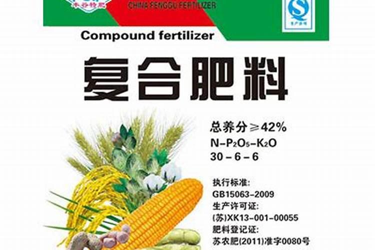 无锡保利化肥有限公司怎么样？