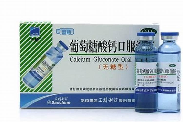 葡萄增甜可以喷葡萄糖吗