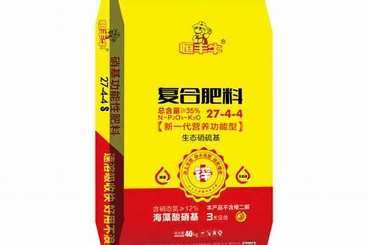 航天恒丰微生物肥料怎么样