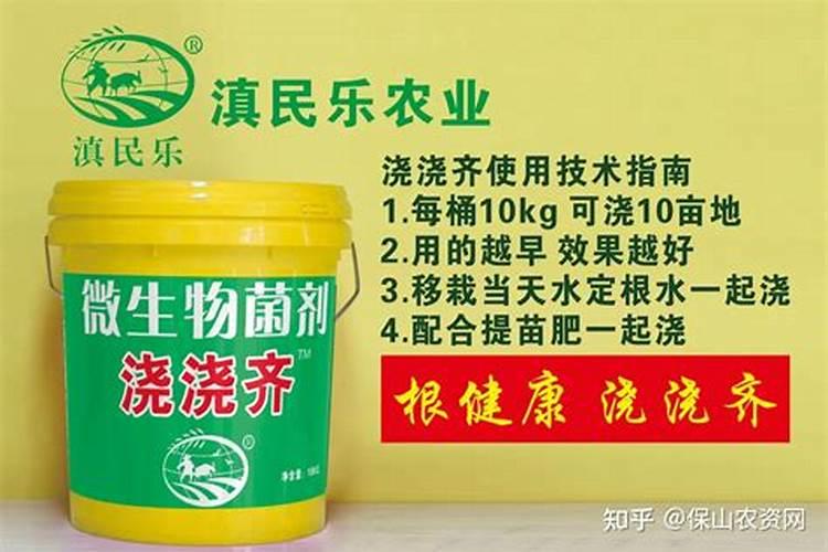 航天恒丰微生物肥料怎么样