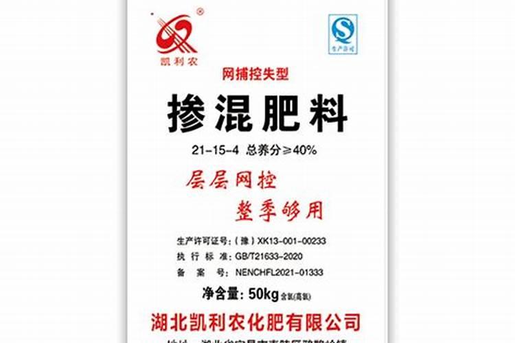 河南鑫恒丰肥业有限公司怎么样？