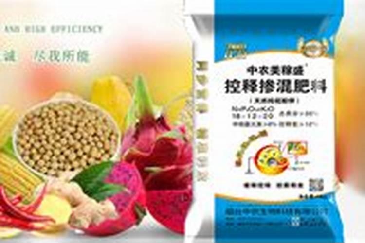腐植酸水溶肥能和液体氮混合叶面喷施吗？