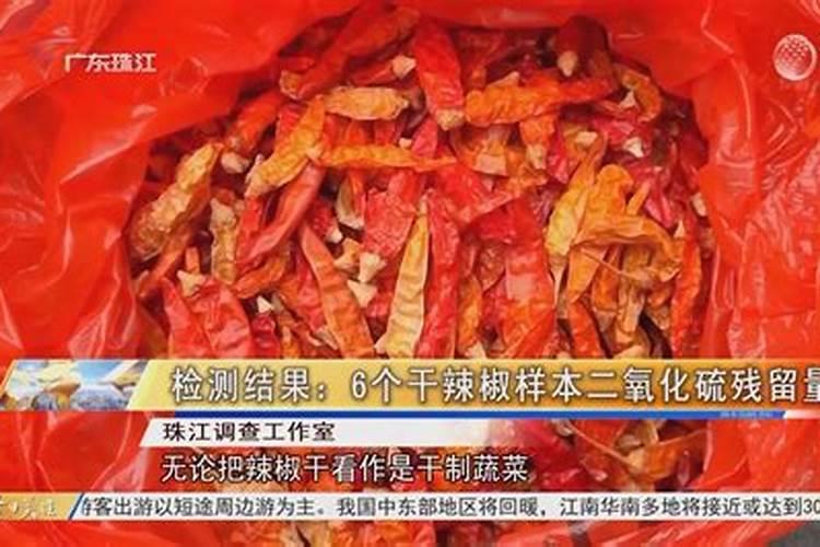 辣椒苗床氮肥多怎么办