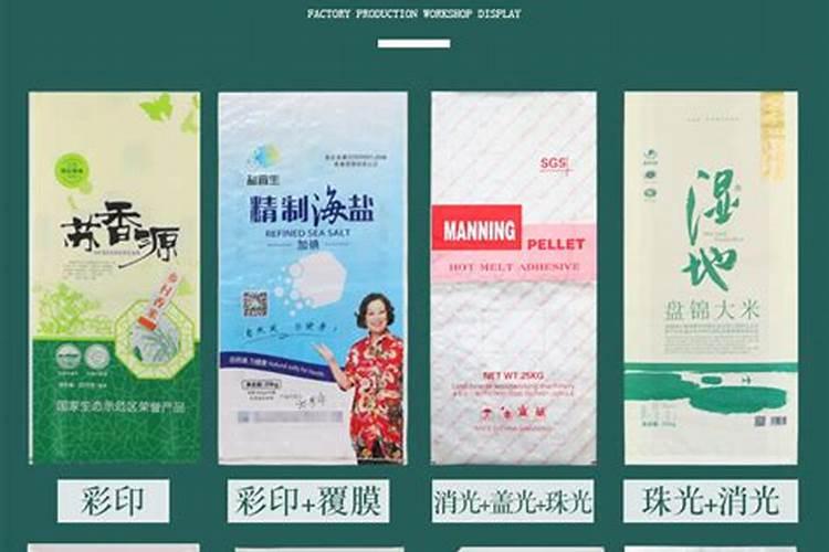 磷酸二氢钾的使用方法及用量？
