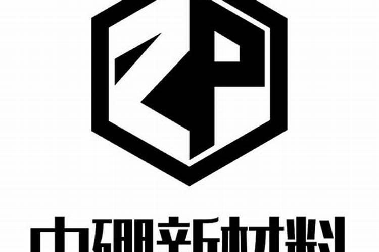 这个怎么治？打过一次代森锌,有作用。附:硼肥何时喷施？