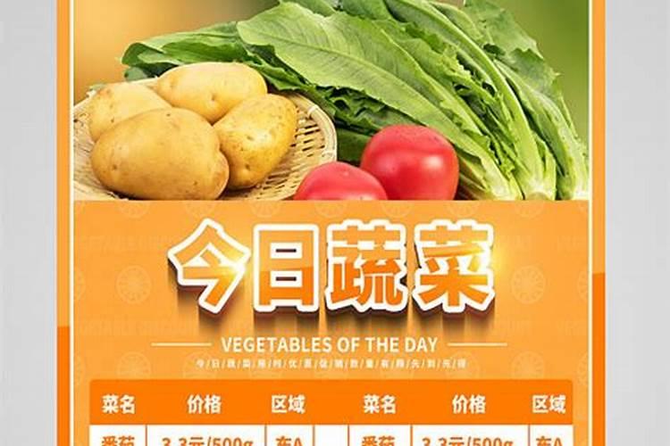 金正大16834水溶肥哪里有卖的